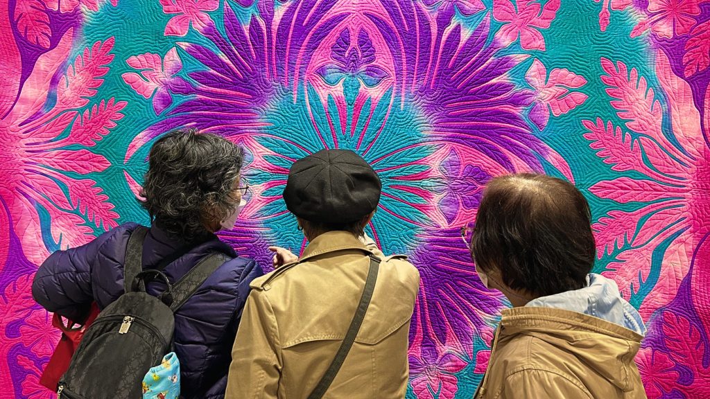 Festival de Quilt (Crédito: Okan Arts)
