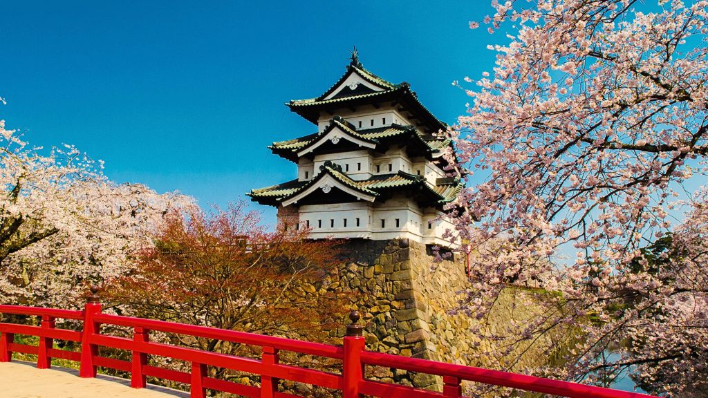 Castelo de Hirosaki