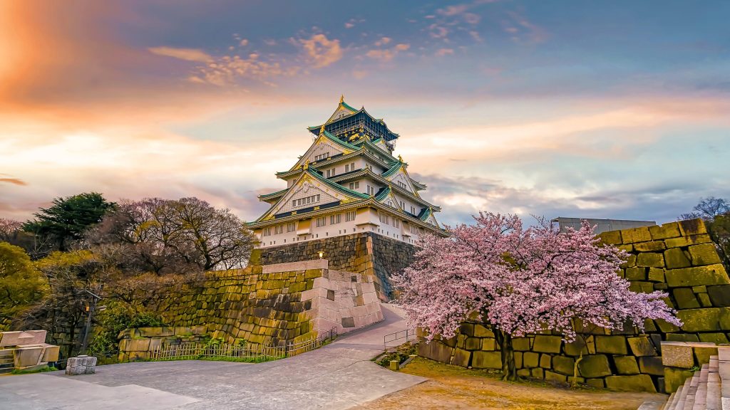 Castelo de Osaka
