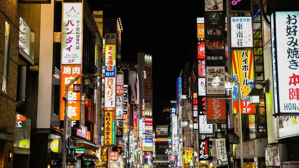 Bairro Kabukichō
